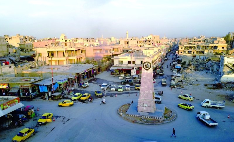 الرقة